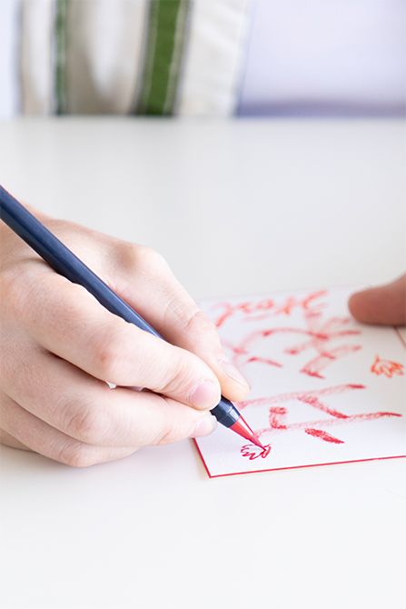 落ち葉をイメージした挿絵もアクセントに。