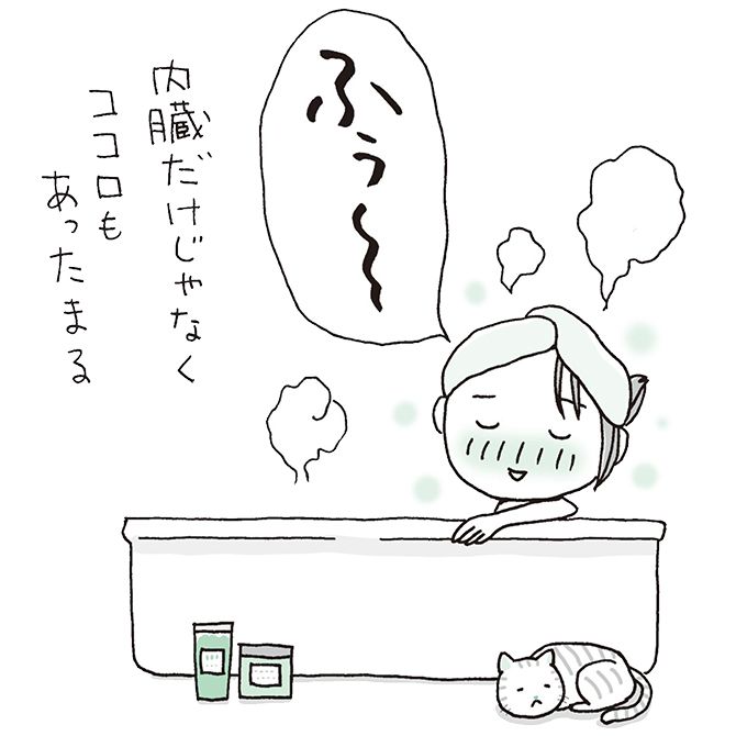 イラスト／上大岡トメ