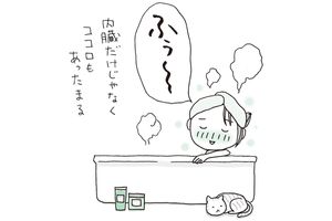 願わくば100歳まで現役を。天野惠子先生が健康維持のために実践していることとは？