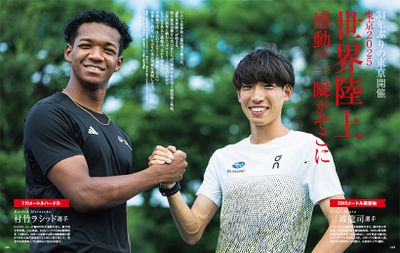 感動の一瞬がそこに　東京2025世界陸上