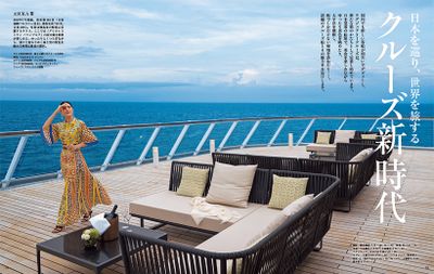 日本を巡る、世界を旅する　クルーズ新時代