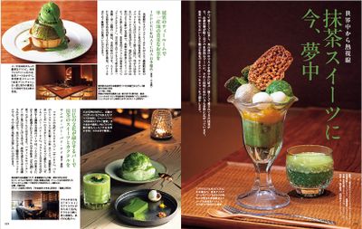 世界中から熱視線　抹茶スイーツに今、夢中