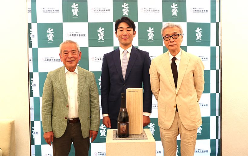 「EXPRESSION 2012」を生み出した3人。左から、山梨県立美術館館長・青柳正規氏、山梨銘醸代表取締役社長・北原対馬氏、アートディレクター・葛西 薫氏。