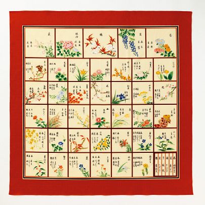 京ごふく ゑり善 草履