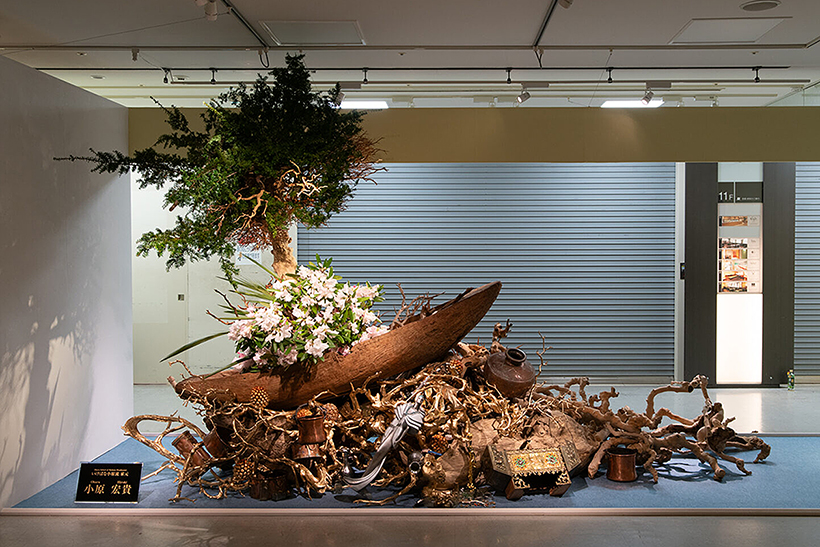 いけばな小原流」東京支部の花展が新宿高島屋で開催されます | 家庭画