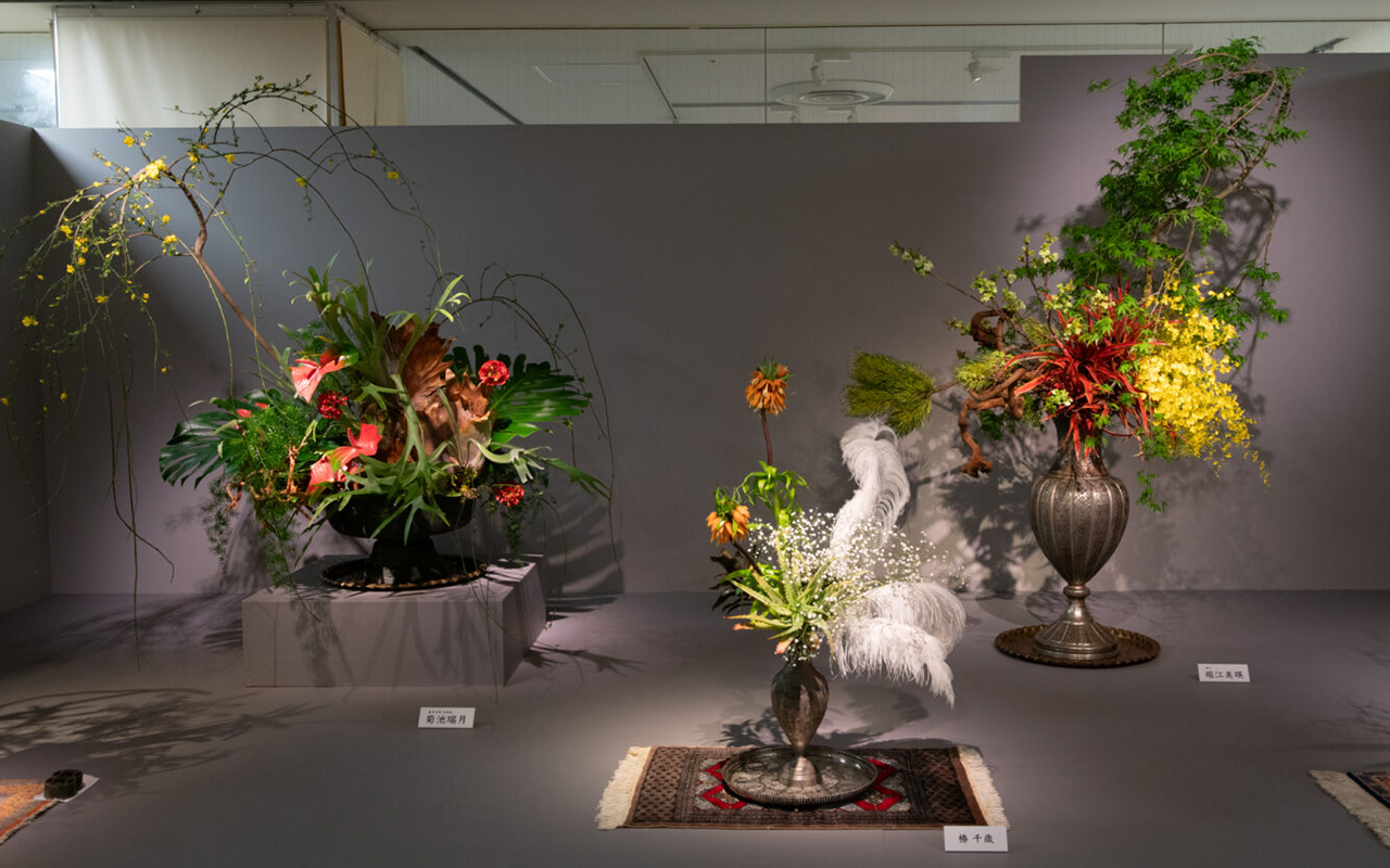 いけばな小原流」東京支部の花展が新宿高島屋で開催されます | 家庭画