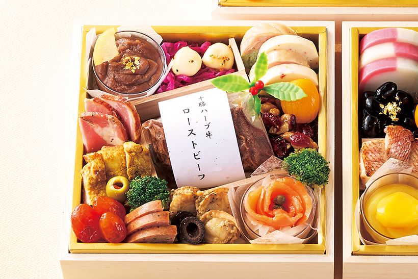 家庭画報オリジナル　三段おせち　弐の重