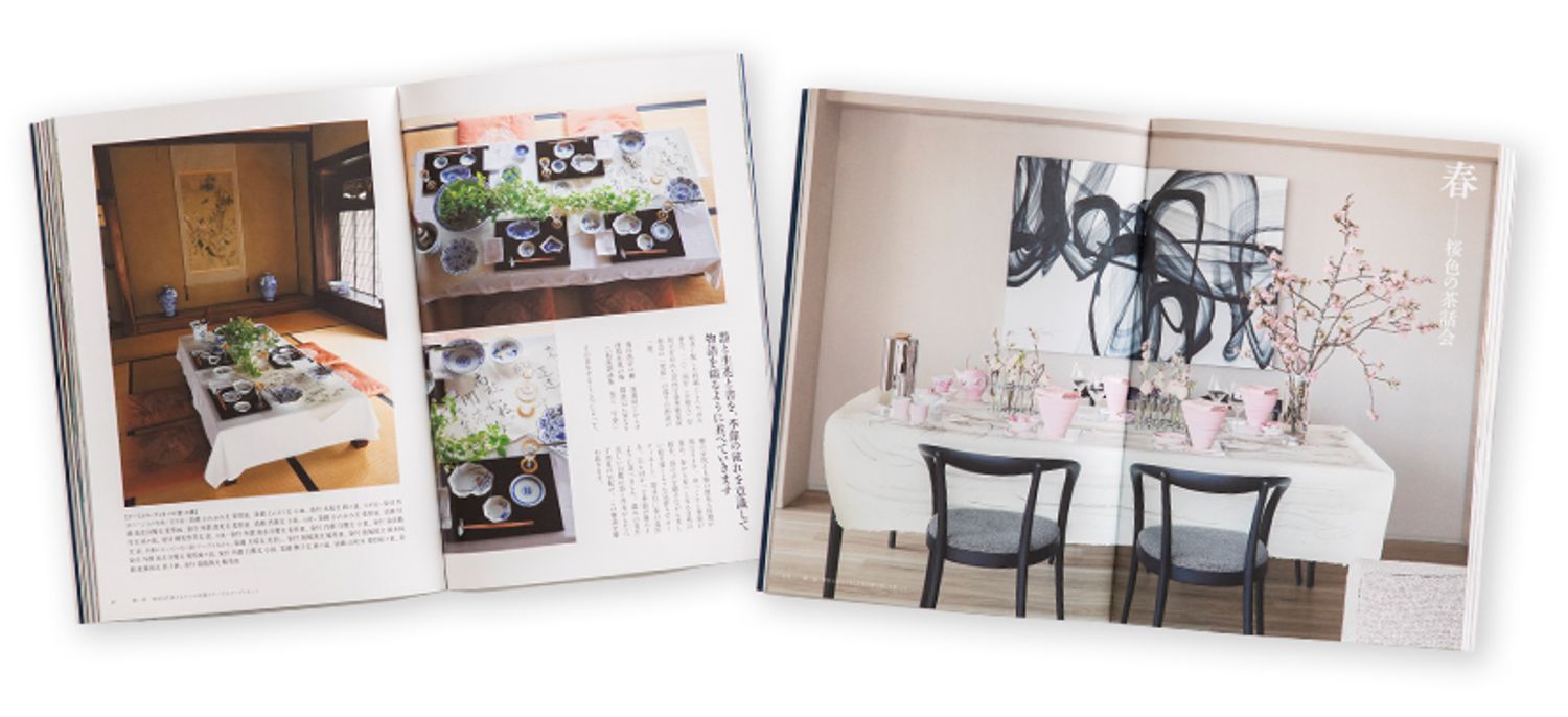 進化し続ける有田焼の今を、さまざまに切り取ったテーブルコーディネートの数々。
