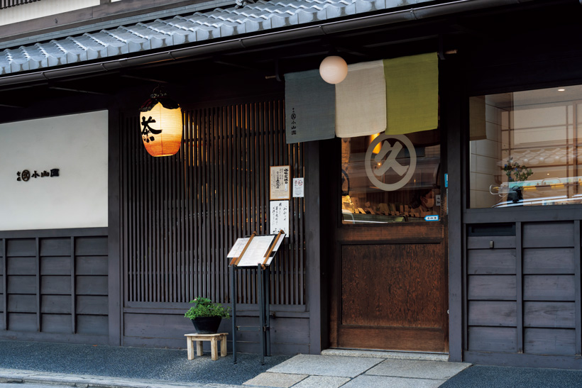 京都の茶舗「丸久小山園」の、香り高い抹茶を贅沢に使ったロールケーキ
