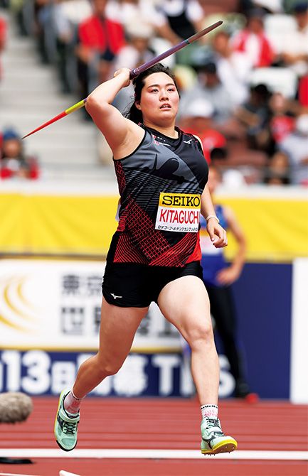 きたぐち・はるか