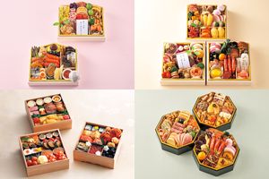 【早割5%OFF】新春を寿ぐ『家庭画報』のおせちをお取り寄せ