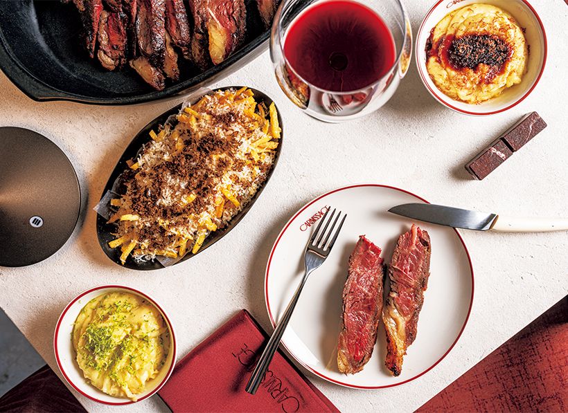 カルニサージュ／ミラノ