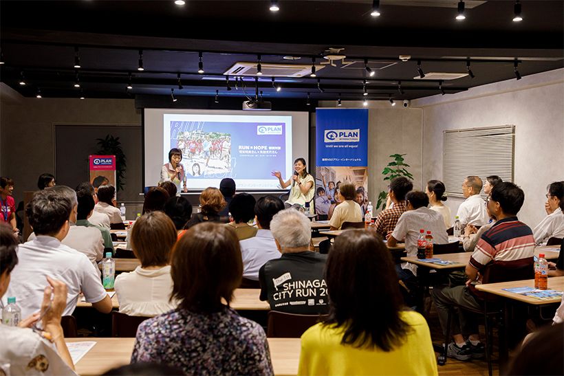 盛り上がる会場