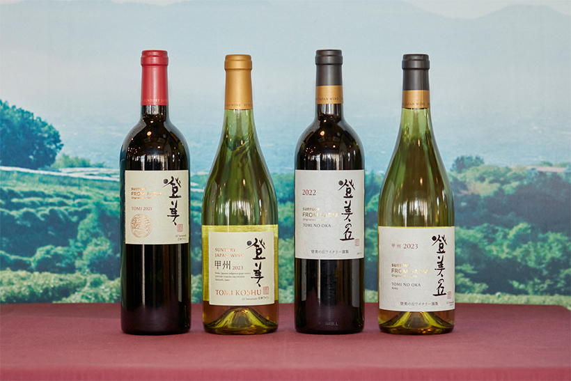 サントリー ワイン 信州シンフォニー 2023 登美の丘 赤 時のかさね