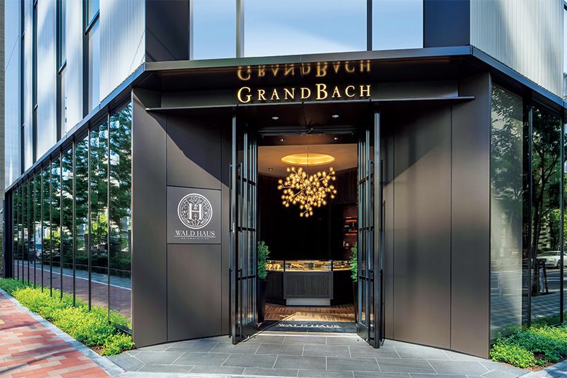 銀座・みゆき通りに面した、落ち着きのある空間が魅力的な「ヴァルト ハウス－森の家－」。