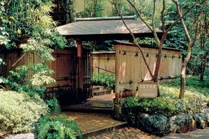 天保元年（1830 年）創業「なだ万本店 山茶花荘」が歴史をつなぐリニューアル