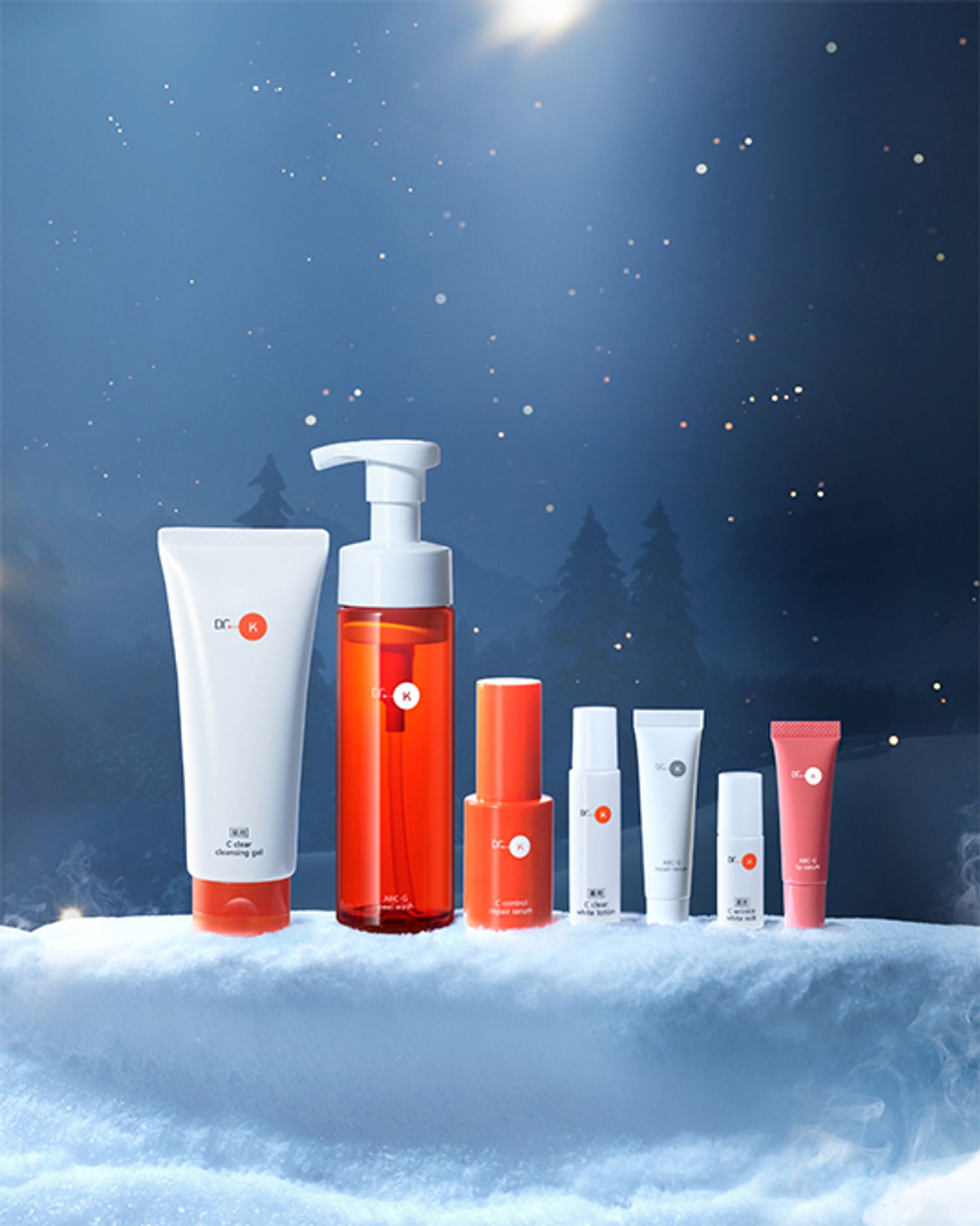 プレミアムコフレ2025（数量限定）1万9800円／ドクターケイ