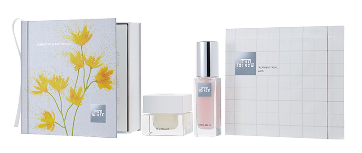ホリデーコレクション リバイタライザーコフレ（数量限定）6万500円／ザ・ギンザ