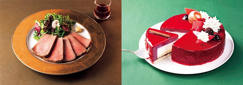 家庭画報ショッピングサロン