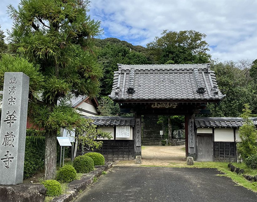 忠臣蔵でお馴染みの吉良上野介の菩提寺としても知られる。写真提供：西尾市観光協会