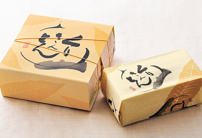 「一つ一つ丁寧に薄紙に包まれていることからも、手間ひまをかけて作られたお菓子であることが伝わってきます」。「くりきんとん」2個入り 756円、4個入り 1545円　11月中旬まで販売予定。