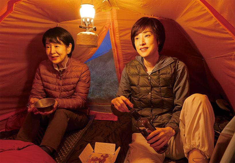 『てっぺんの向こうにあなたがいる』2025年10月31日より全国公開予定