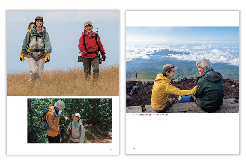 本イベントは終了しました】吉永小百合さんサイン本お渡し会を開催し