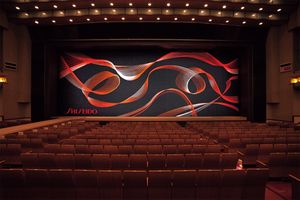 銀座生まれの尾上菊之丞さんに聞いた「私の銀座」街の魅力