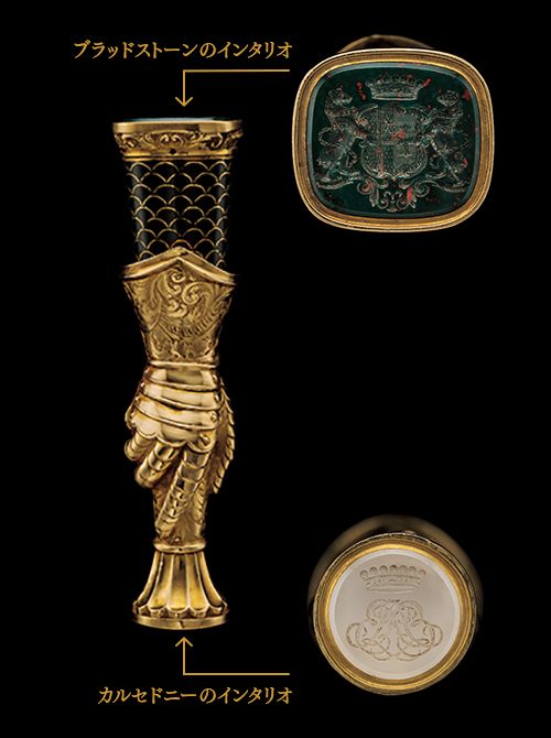 素材：ゴールド、エナメル、カルセドニー、ブラッドストーン 製作年：1845年 製作国：イギリス