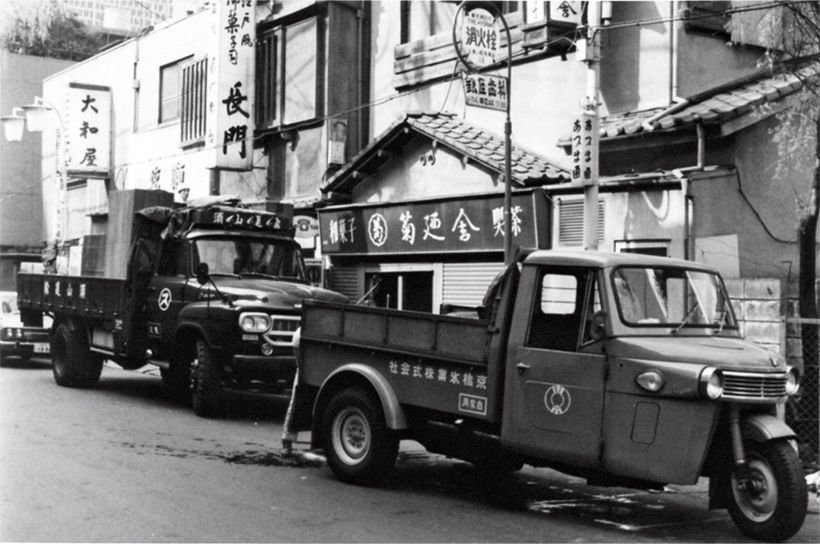 1955年頃の店舗外観。