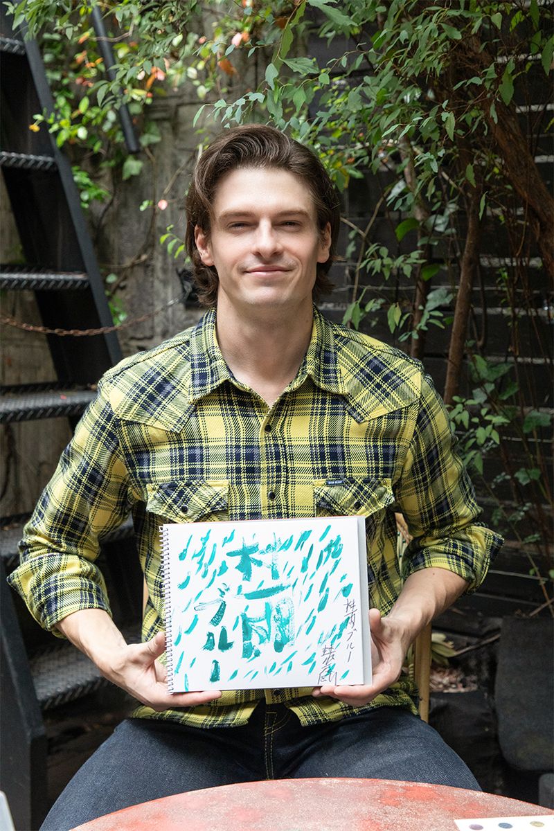 オリジナルの色に、満足そうな笑みがこぼれて。