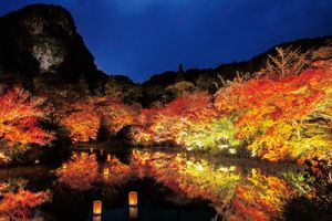 紅葉を楽しむ宿、佐賀・御宿竹林亭。名勝、御船山楽園の絶景が広がります