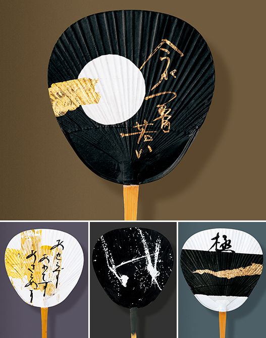 書籍より抜粋。