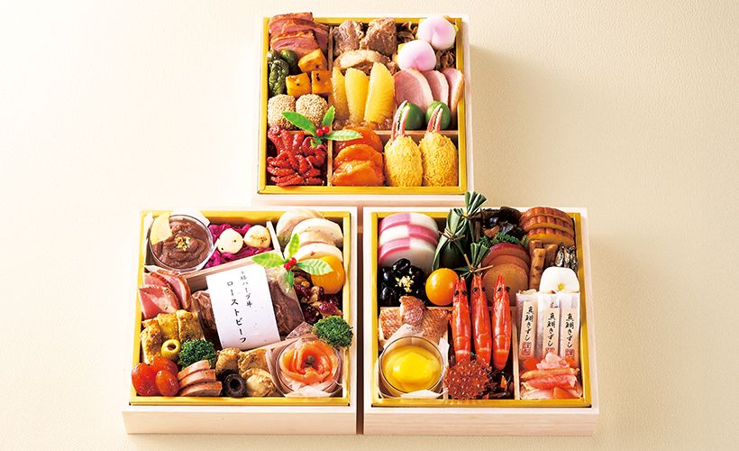 家庭画報オリジナル 三段おせち