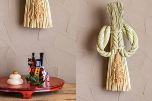 新年の幸せを願う「注連縄飾り」と「蓬莱飾り」