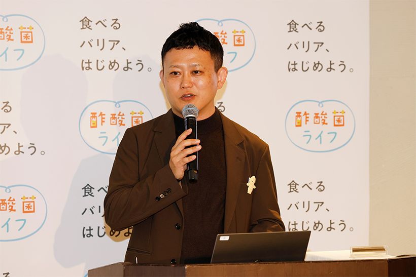「研究成果を自社だけにとどめず、人類の健康に資するものにしたい」と語るキユーピーの奥山さん。
