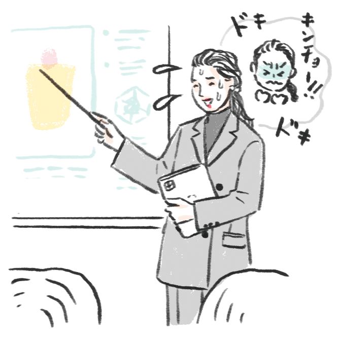 人前での発表の緊張、不安や孤独感、将来への心配やコンプレックスなど。