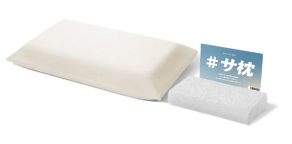  脳までととのうサ枕セット ブレインスリープ ピロー + ブレインスリープ ピロー ミニ 3万6300円