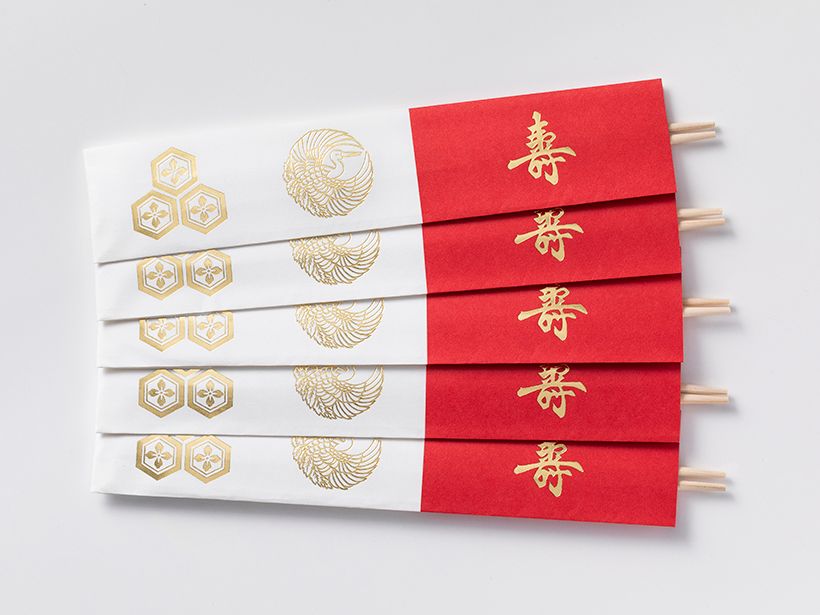 宮内庁御用達国産檜・箸勝本店 祝箸5膳セット