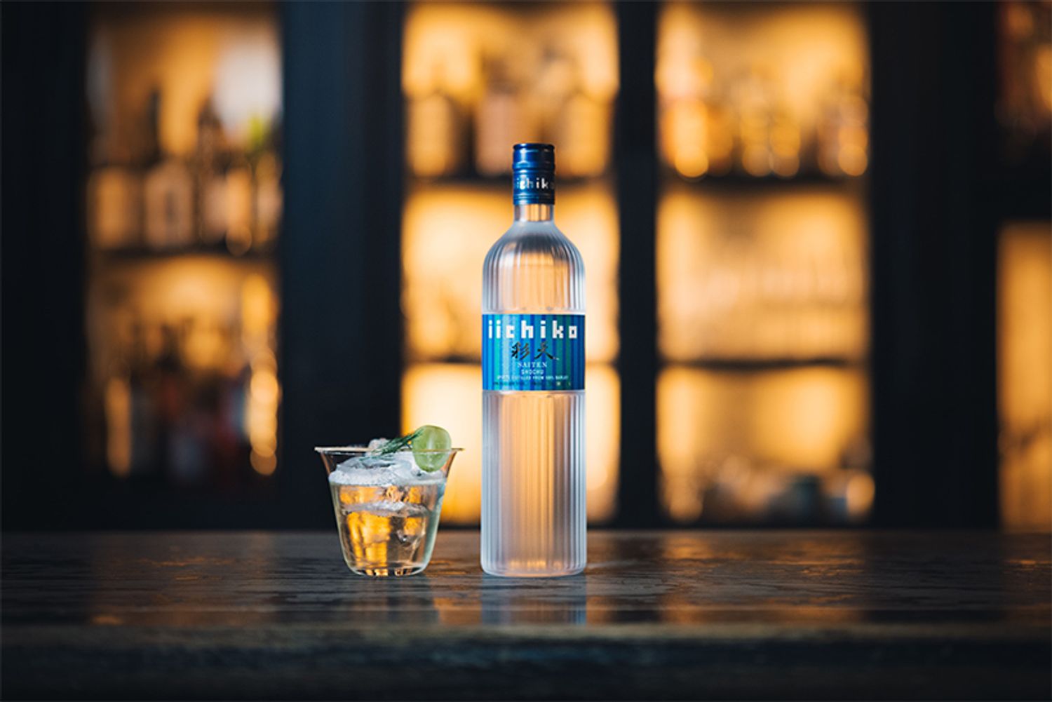 大分・三和酒類が生み出した本格麦焼酎「iichiko彩天（いいちこ さいてん）」。