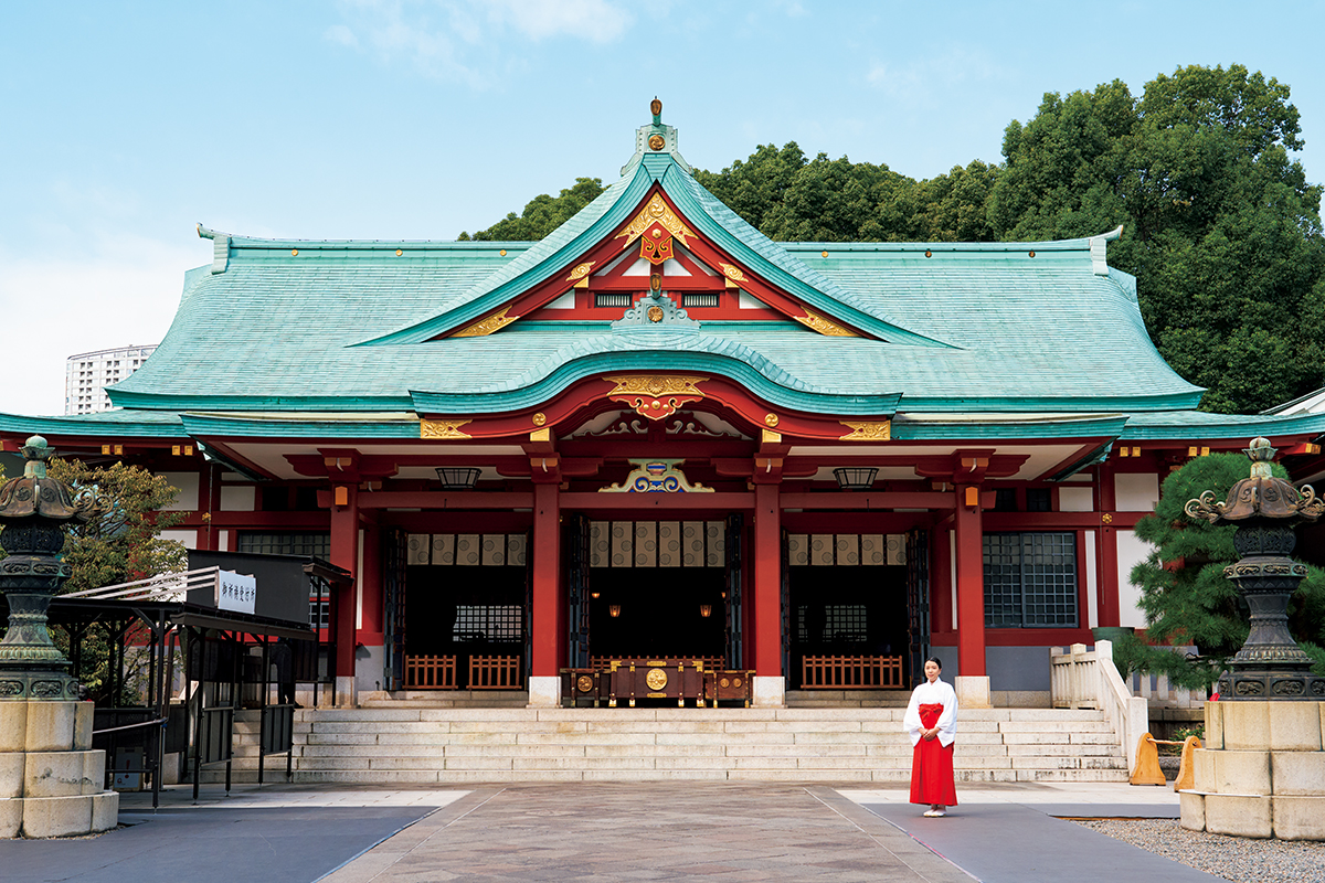 都心の杜に受け継がれる祈り “山王さま”で迎える佳き一年［日枝神社