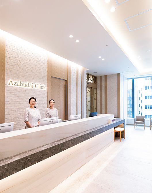 麻布台ヒルズ内の麻布台クリニック。