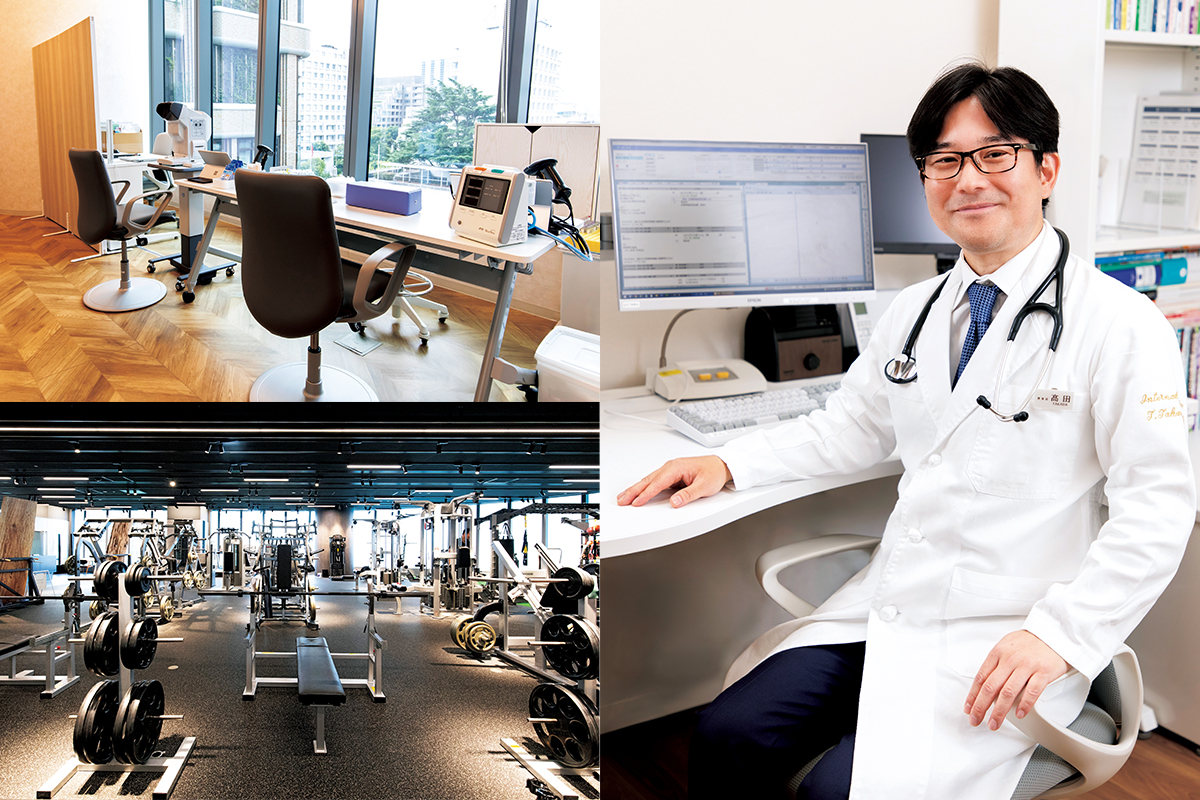 専門医を揃え人間ドックも充実。歯科やジムとも連携する髙田哲也先生