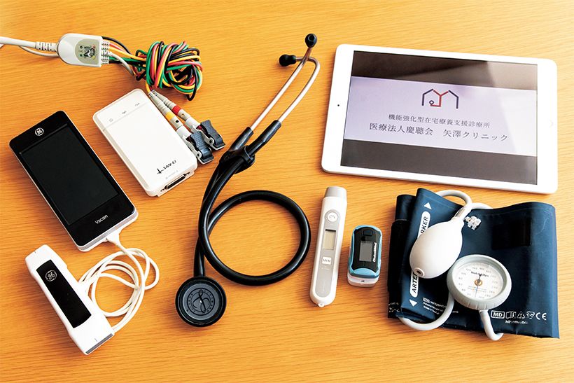 訪問診療に持参する七つ道具。