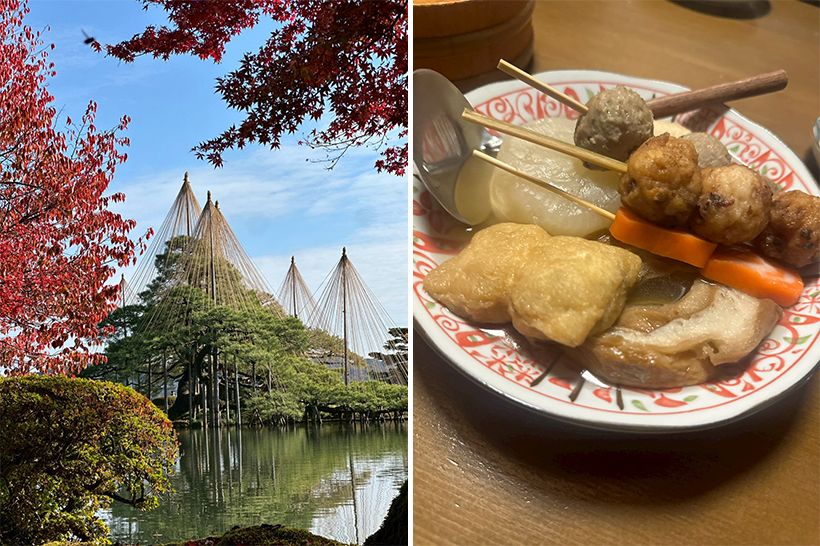 端正な雪吊りの写真は、ロケで金沢を訪れた際のひとコマ。「おでんが身体にしみる季節になりました」と冬を楽しむ村雨さん。