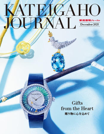 Tiffany & Co.］ティファニーとともに時を刻む 歴史ある至高のハイ