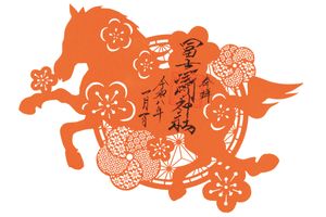 御朱印帳は寺と神社で分けたほうがよい？ おすすめの楽しみ方は？【御朱印の知っておきたい歴史やマナー】