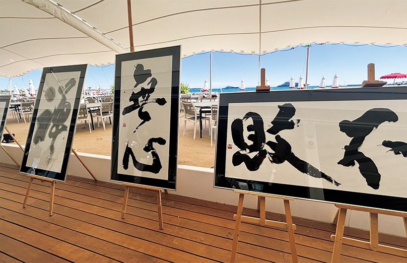 『第78回カンヌ国際映画祭』にて。旧友のデジタルアーティスト赤松裕介さんからの縁で初の海外展示が実現した。