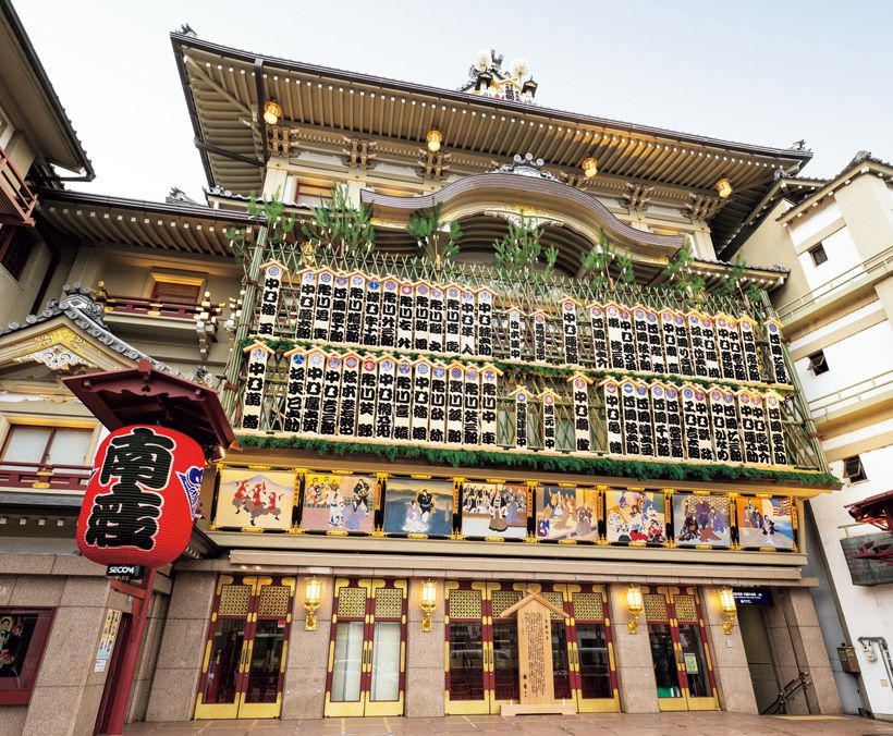 令和6年「吉例顔見世興行」より