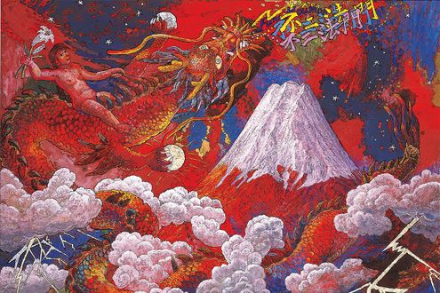 生命力溢れる大迫力の赤富士を描く。富士山を敬愛するアーティスト、絹谷幸二さん